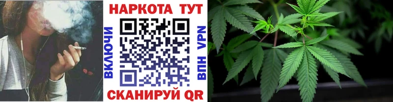 Где купить Белоярский ГАШ  Кодеин  Меф мяу мяу  Галлюциногенные грибы  Каннабис  A-PVP 