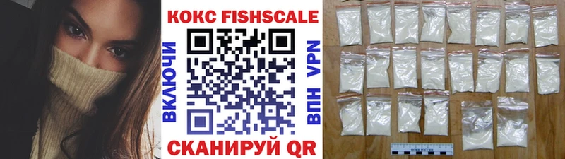 COCAIN 98% Белоярский