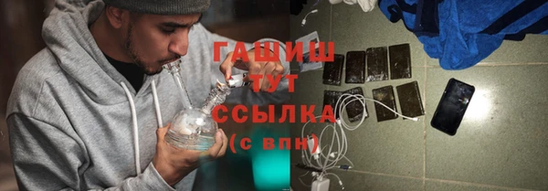 крисы Алексеевка