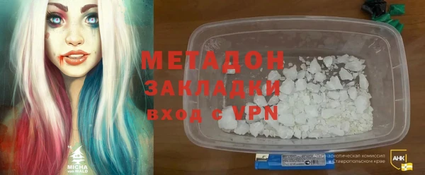 шишки Абаза