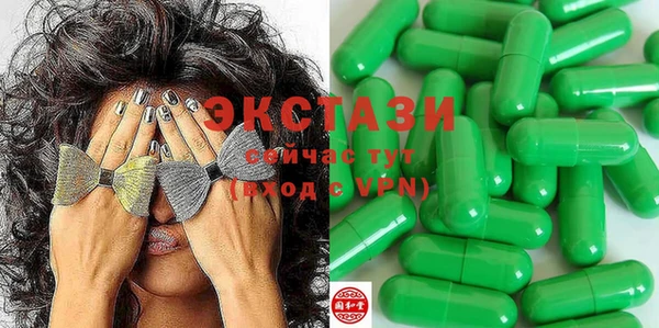 крисы Алексеевка