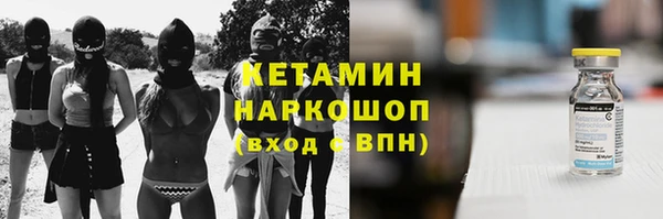 СК Абдулино