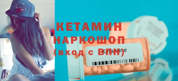 амф Абинск