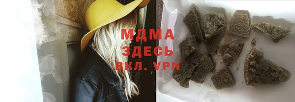 гашишное масло Алзамай