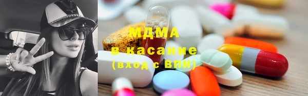 СК Абдулино