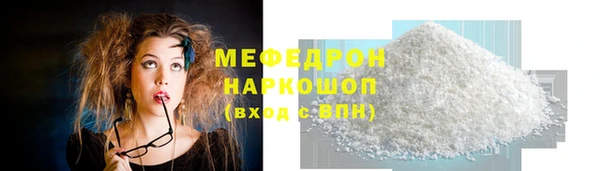 СК Абдулино