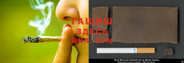 амф Абинск