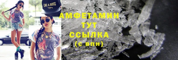 СК Абдулино