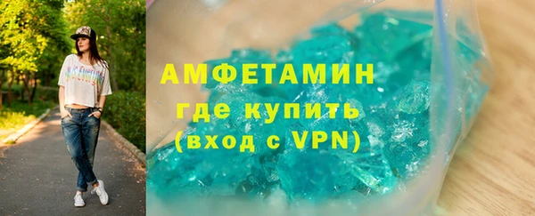 СК Абдулино