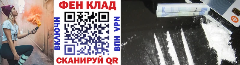 МЕТАМФЕТАМИН Декстрометамфетамин 99.9%  Белоярский 