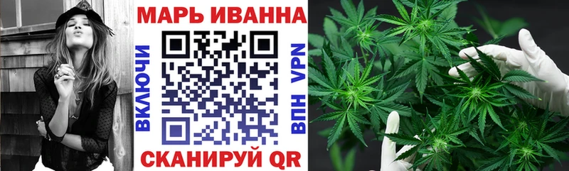 Бошки марихуана тримм  Белоярский 
